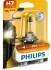 Автолампа галогенова 55W Philips 12972PRBW (фото 1)