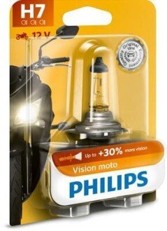 Автолампа галогенова 55W Philips 12972PRBW