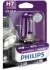 Автолампа галогенова 55W Philips 12972VPB1 (фото 1)