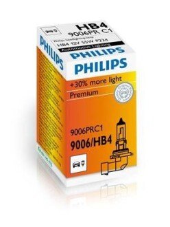 Автолампа галогенова 51W Philips 9006PRC1