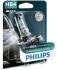 Автолампа галогенова 51W Philips 9006XVPB1 (фото 2)