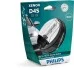 Автолампа ксенонова Philips 42402XV2S1 (фото 1)