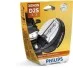 Автолампа ксенонова Philips 85122VIS1 (фото 1)