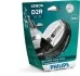 Автолампа ксенонова Philips 85126XV2S1 (фото 1)