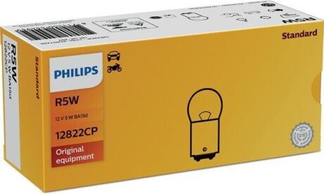 Автолампа 5W Philips 12822CP