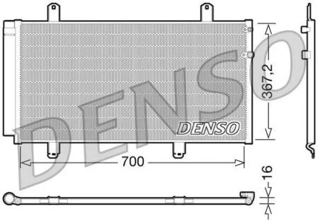 Конденсер кондиціонера Denso DCN51004