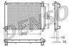 Радіатор охолоджування Denso DRM23100 (фото 1)