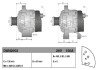 Генератор Denso DAN2002 (фото 3)