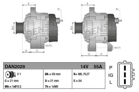 Генератор Denso DAN2029