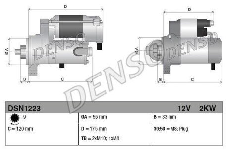 Стартер Denso DSN1223