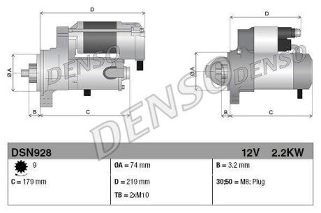 Стартер Denso DSN928