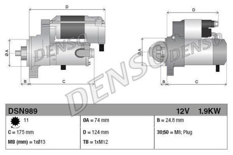 Стартер Denso DSN989