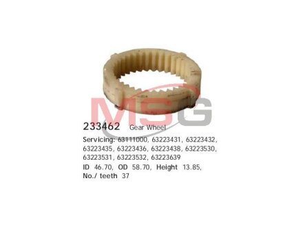 Зубчасте колесо редуктора стартера CARGO 233462