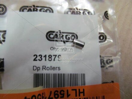Ролик бендикса стартера CARGO 231879