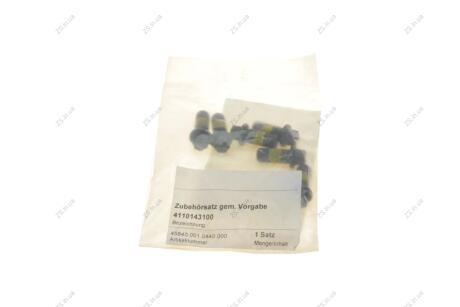 Комплект болтів маховика LUK 411 0143 10