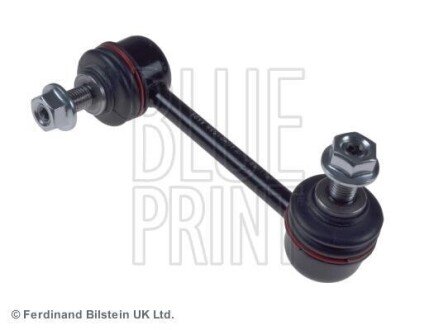 Кронштейн стабілізатора Blue Print ADH28538