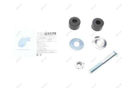 Кронштейн стабілізатора Blue Print ADC48543