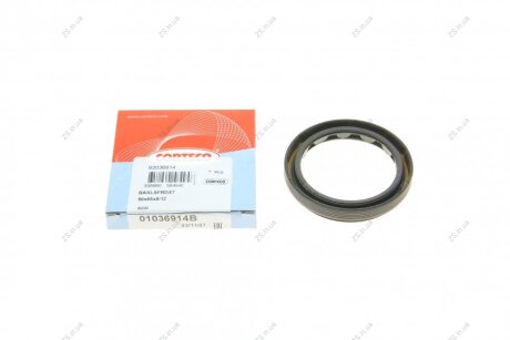 Сальник гумометалевий Corteco 01036914B