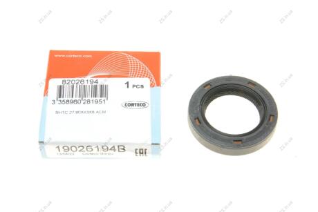 Сальник гумометалевий Corteco 19026194B