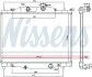 Радіатор охолоджування Nissens 606110 (фото 1)