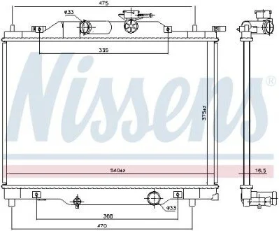 Радіатор охолоджування Nissens 606110 (фото 1)