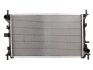 Радіатор охолоджування Nissens 62075A (фото 2)