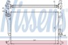 Радіатор охолоджування Nissens 64666A (фото 1)