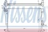 Радіатор охолоджування Nissens 64666A (фото 1)