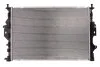 Радіатор охолоджування Nissens 66863 (фото 2)