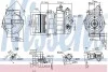 Компресор кондиціонера Nissens 890304 (фото 1)