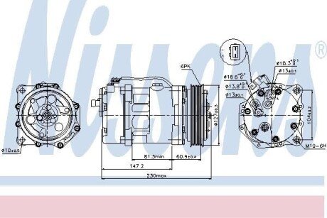 Компресор кондиціонера Nissens 89044