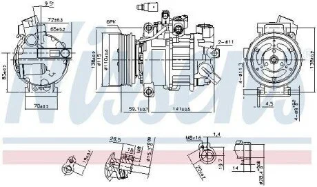 Компресор кондиціонера Nissens 890551