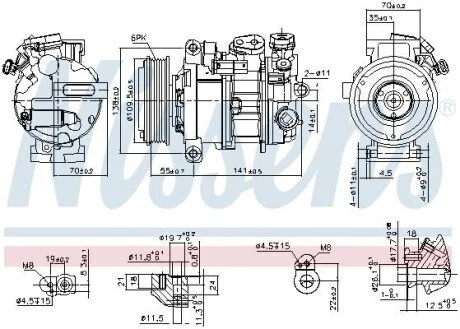 Компресор кондиціонера Nissens 890595