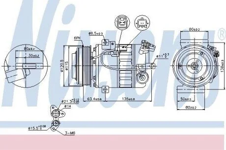 Компресор кондиціонера Nissens 89394