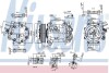 Компресор кондиціонера Nissens 89404 (фото 1)