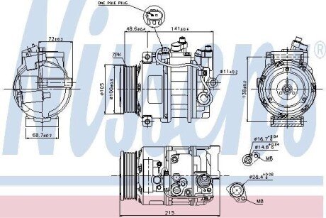 Компресор кондиціонера Nissens 89520