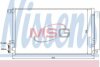 Конденсер кондиціонера Nissens 940095 (фото 1)