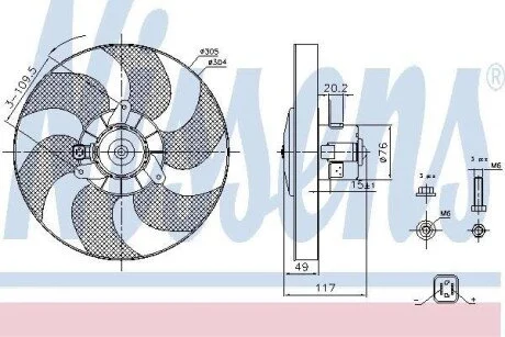 Вентилятор радіатора Nissens 85658