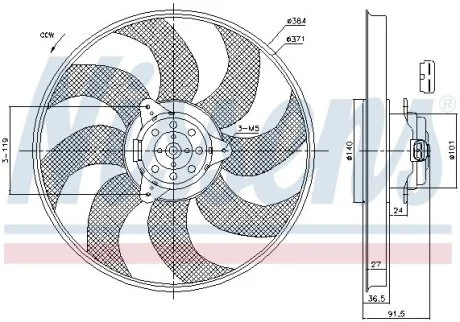 Вентилятор радіатора Nissens 85794