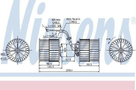 Вентилятор салона Nissens 87071