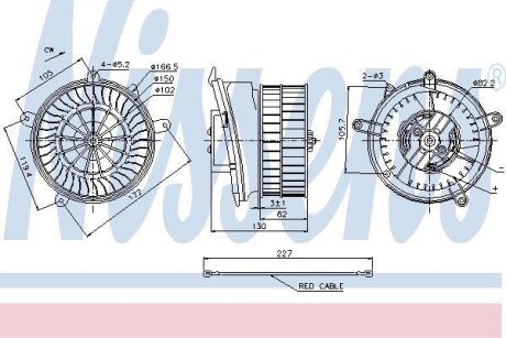 Вентилятор салона Nissens 87152