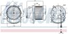 Вентилятор салона Nissens 87504 (фото 1)