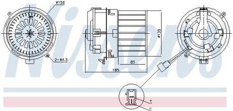 Вентилятор салона Nissens 87791