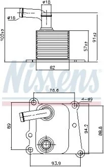 Радіатор масляний Nissens 90776