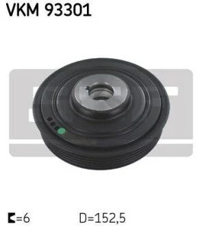 Шків ременя генератора SKF VKM 93301