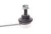 Стабілізатор (стійки) SKF VKDS 342005 (фото 4)