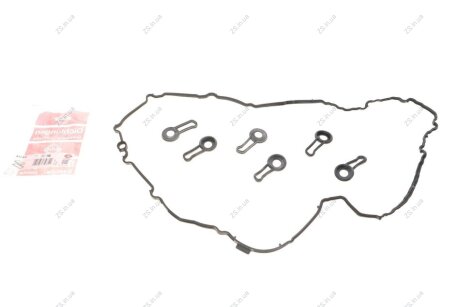 Комплект прокладок з різних матеріалів Elring 811.530
