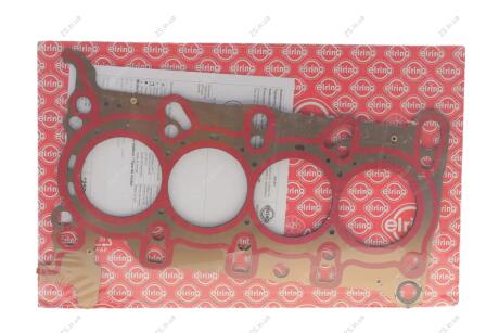 Прокладка головки блока металева Elring 259.821