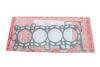 Прокладка головки блока металева Elring 452.070 (фото 1)