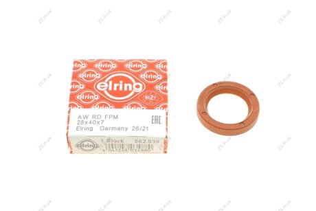 Сальник гумометалевий Elring 562.939